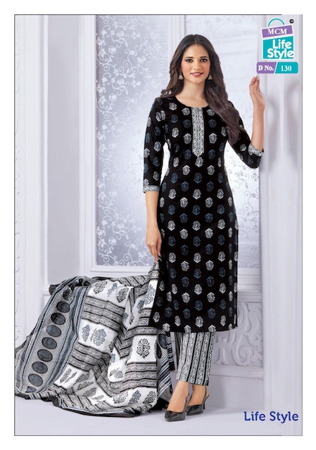 Mcm Lifestyle Vol-2 Cotton Designer Exclusive Dress Material